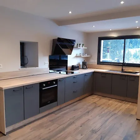 Retour Aux Sources Alpesi faház *